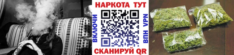 Купить ГАШ Канабис Псилоцибиновые грибы МЕФ Талдом