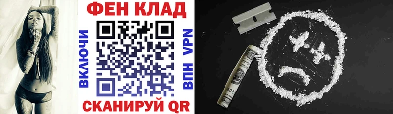 Купить закладки Талдом Амфетамин 97%
