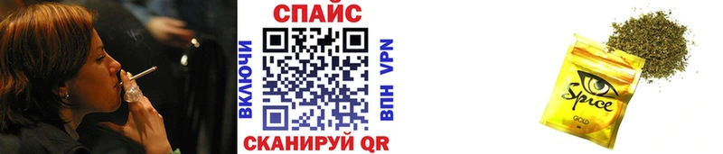 Бутират оксибутират  Купить где  Талдом 