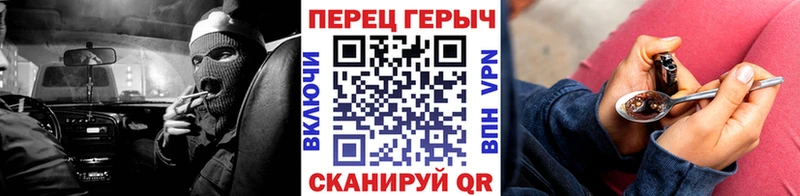 Купить где  Талдом  Героин Афган 