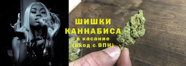 ALPHA PVP Богданович