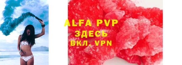 метадон Богородицк