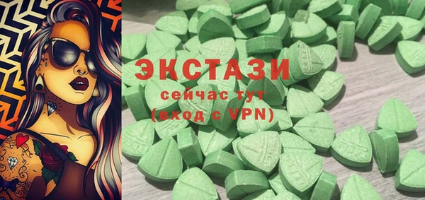 метадон Богородицк