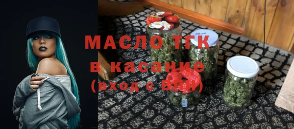 метадон Богородицк