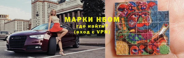 мдма Богородск