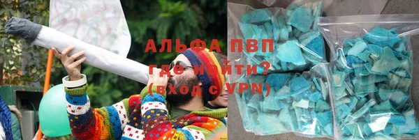мдма Богородск