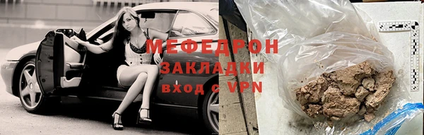ALPHA PVP Богданович