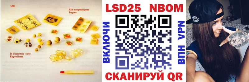 Купить закладки  Талдом  ЛСД экстази ecstasy 